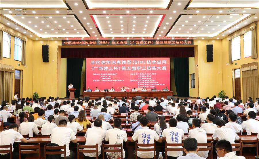 2024新澳门全年免费原料网