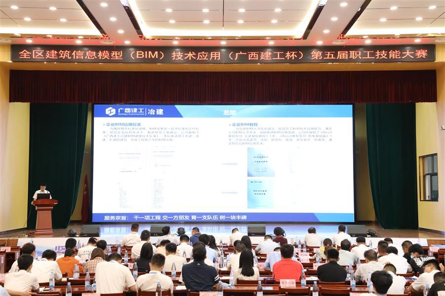 2024新澳门全年免费原料网