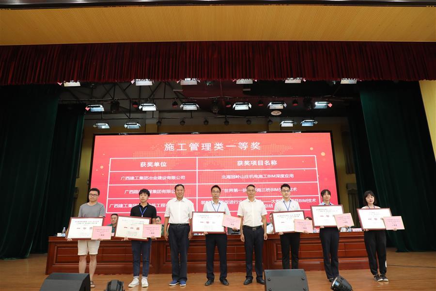 2024新澳门全年免费原料网