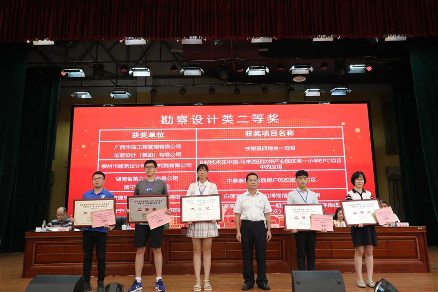 2024新澳门全年免费原料网