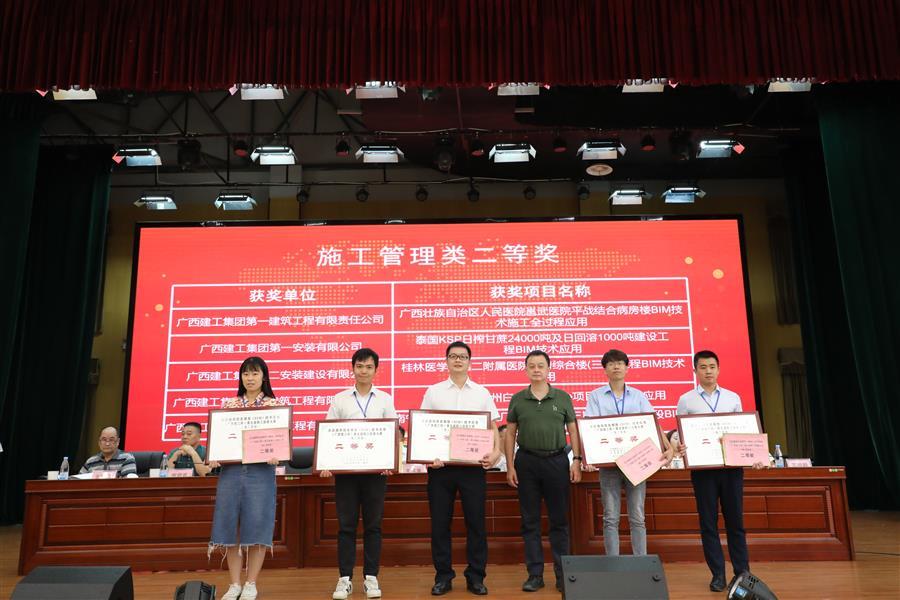 2024新澳门全年免费原料网