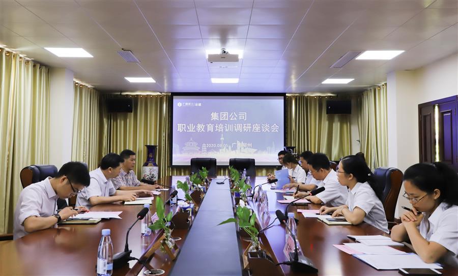 2024新澳门全年免费原料网