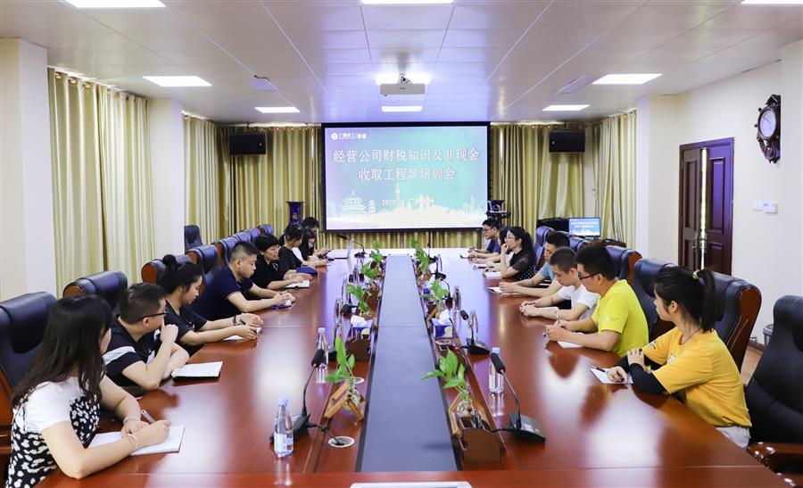 2024新澳门全年免费原料网