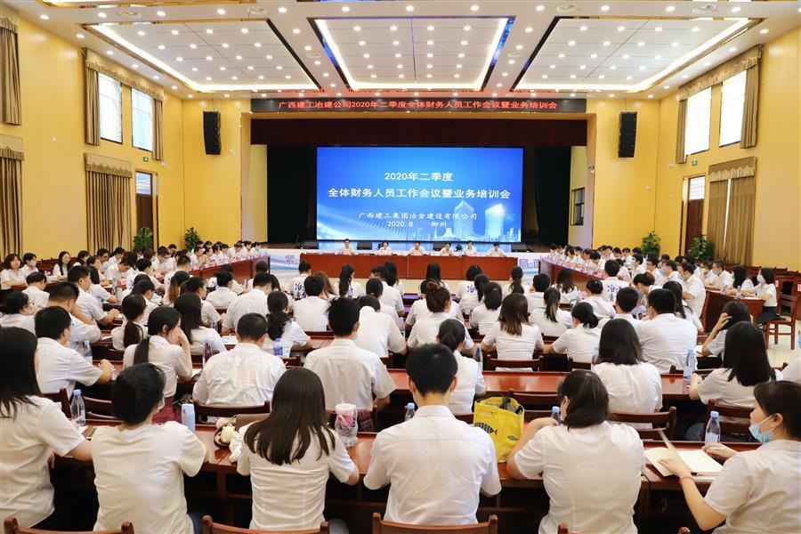 2024新澳门全年免费原料网