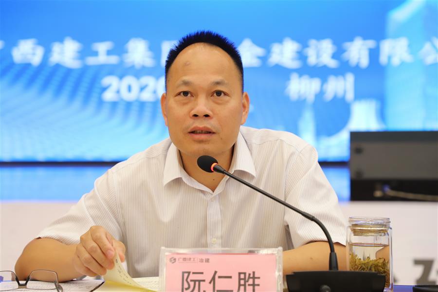 2024新澳门全年免费原料网