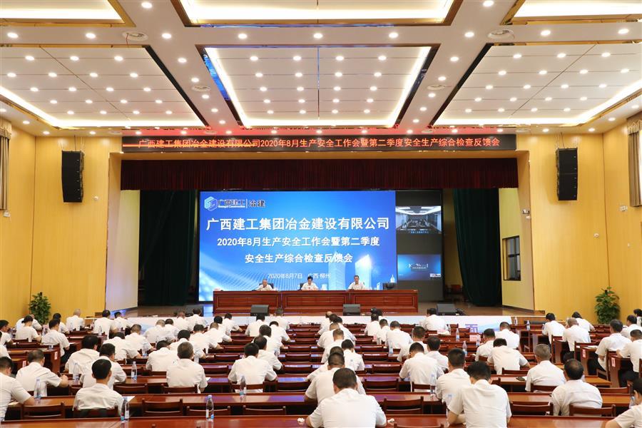 2024新澳门全年免费原料网
