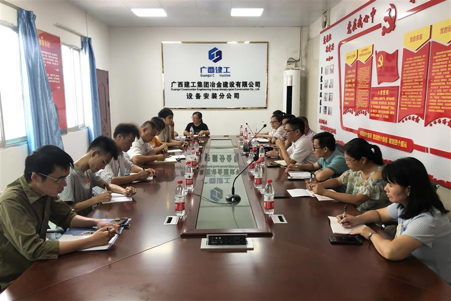 2024新澳门全年免费原料网