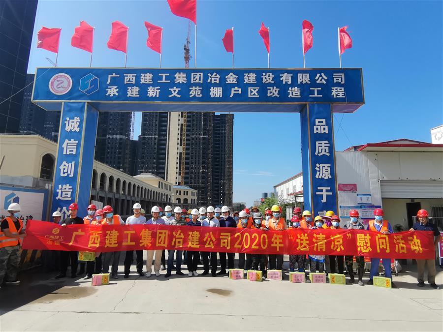 2024新澳门全年免费原料网