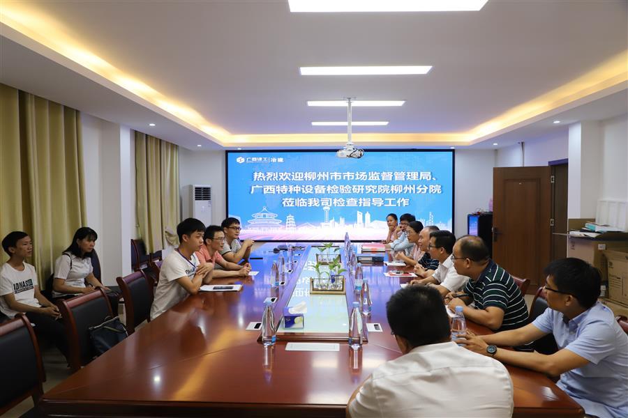 2024新澳门全年免费原料网
