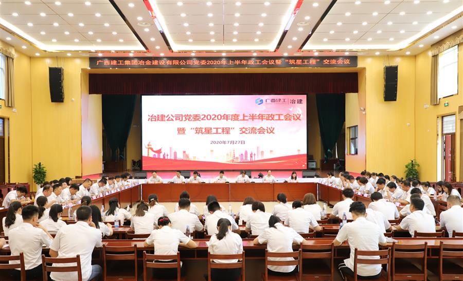 2024新澳门全年免费原料网