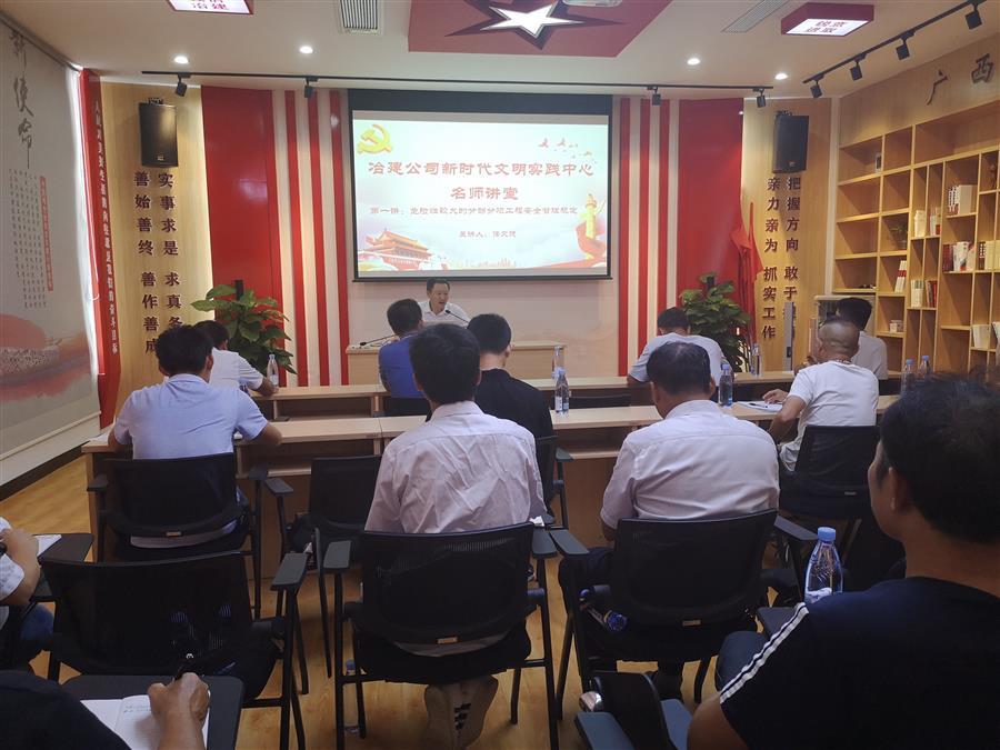 2024新澳门全年免费原料网
