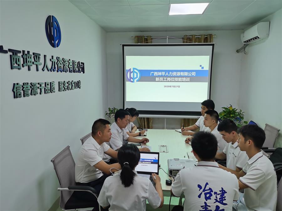 2024新澳门全年免费原料网