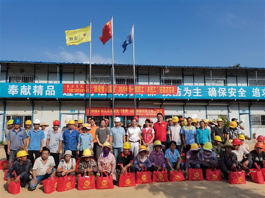 2024新澳门全年免费原料网