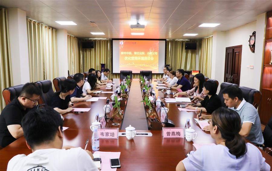 2024新澳门全年免费原料网