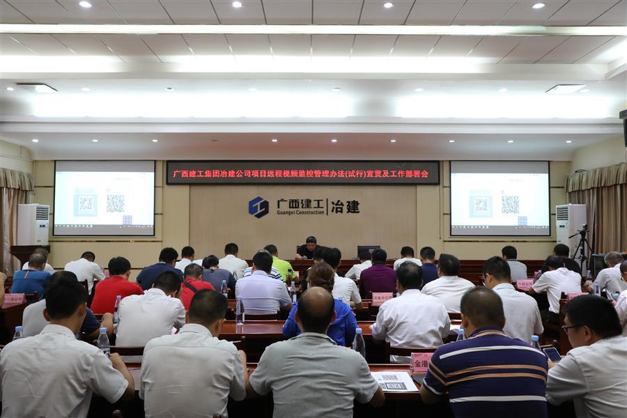 2024新澳门全年免费原料网