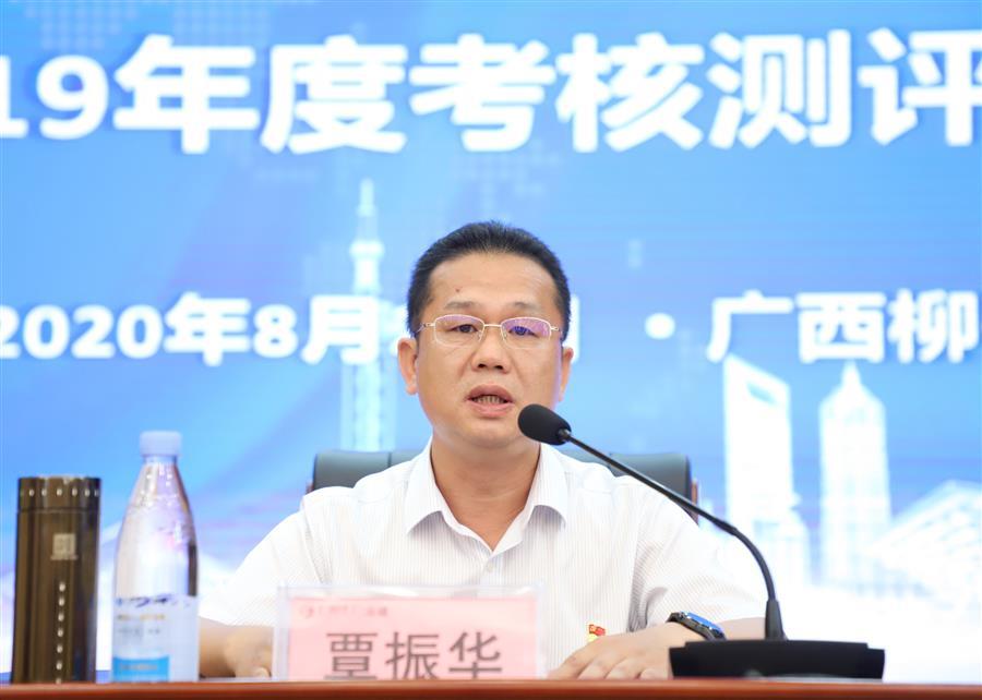 2024新澳门全年免费原料网