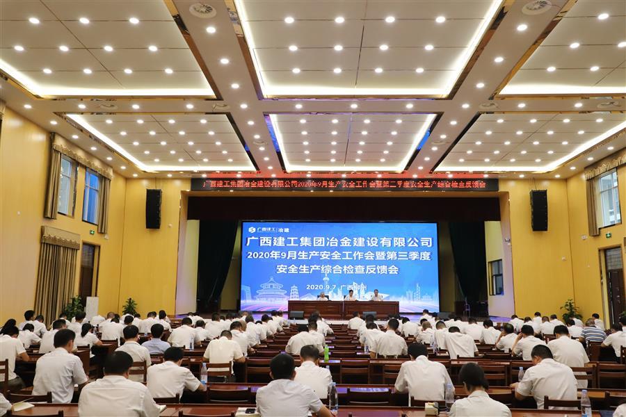 2024新澳门全年免费原料网