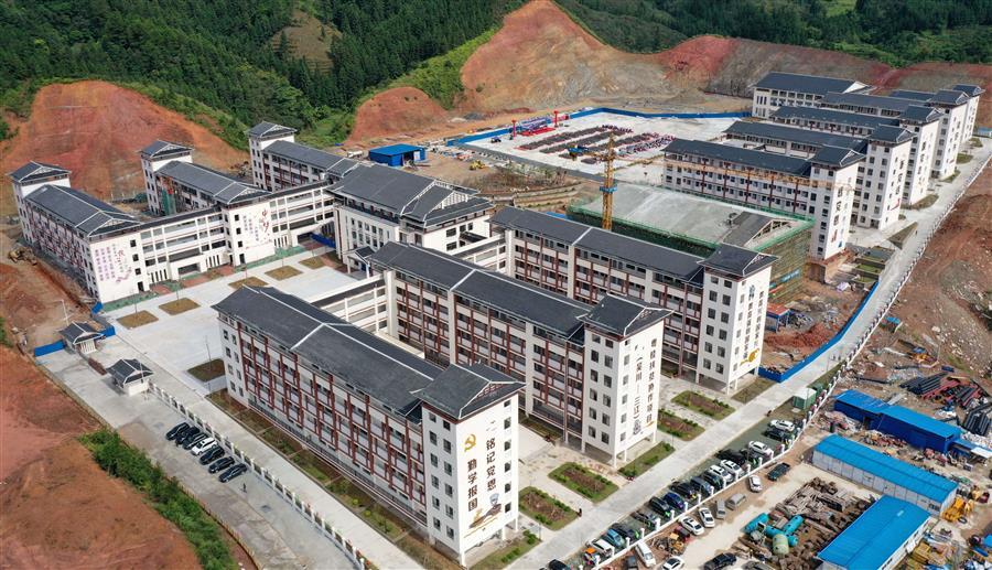 2024新澳门全年免费原料网