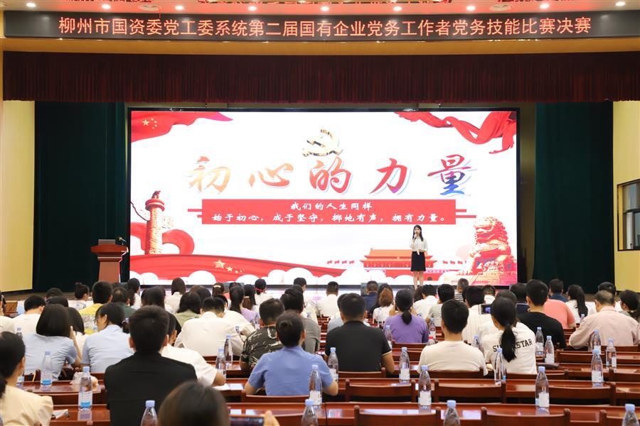 2024新澳门全年免费原料网