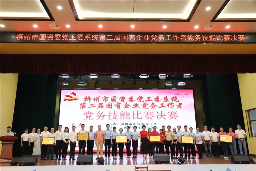 2024新澳门全年免费原料网