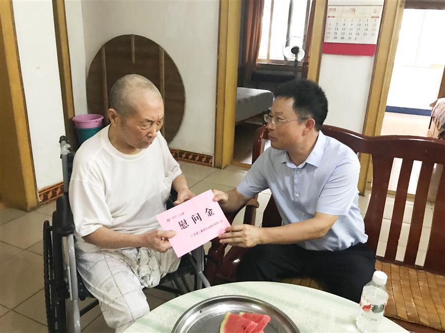 2024新澳门全年免费原料网