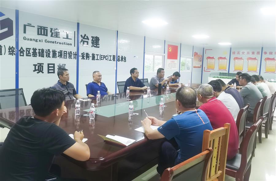 2024新澳门全年免费原料网