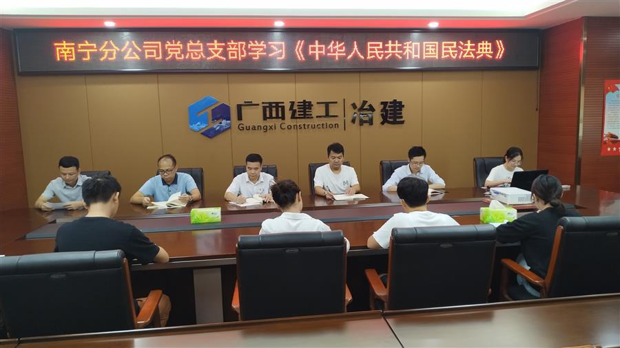 2024新澳门全年免费原料网