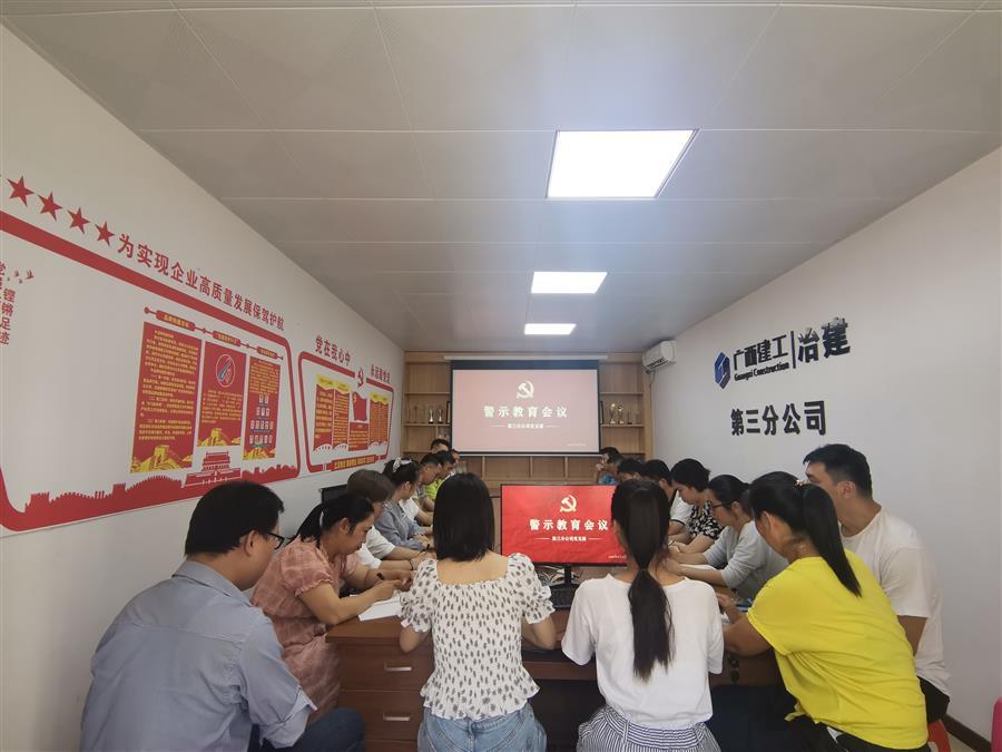 2024新澳门全年免费原料网