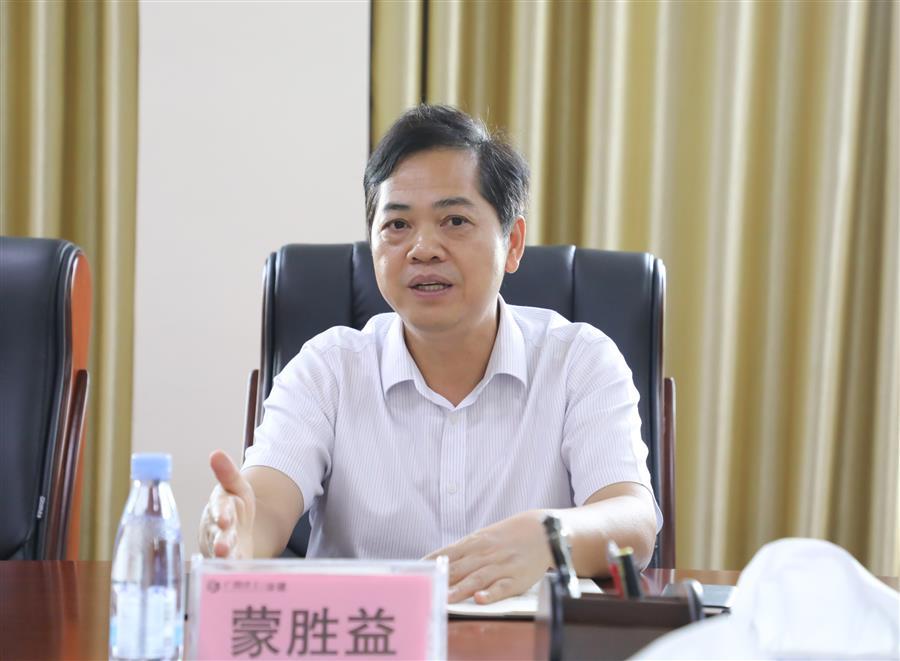 2024新澳门全年免费原料网