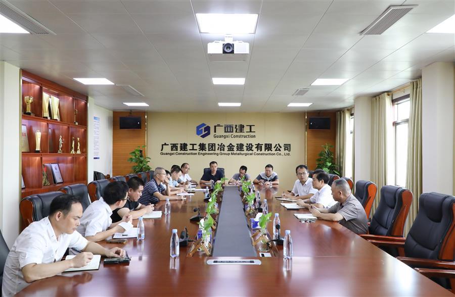 2024新澳门全年免费原料网