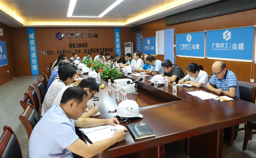 2024新澳门全年免费原料网
