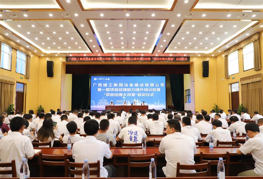 2024新澳门全年免费原料网