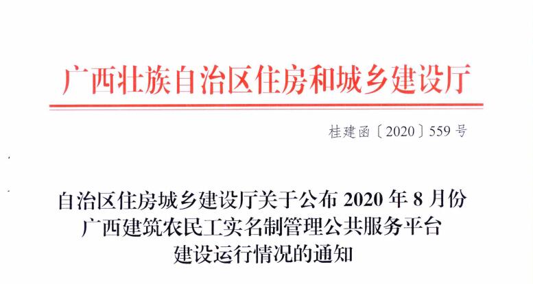 2024新澳门全年免费原料网