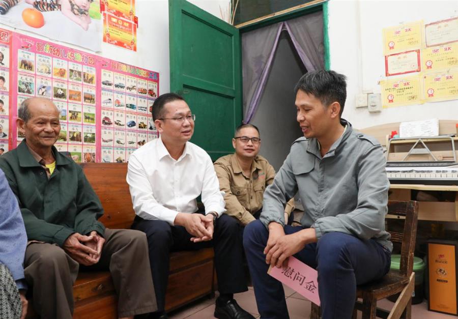 2024新澳门全年免费原料网
