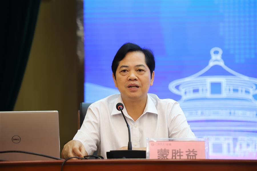 2024新澳门全年免费原料网
