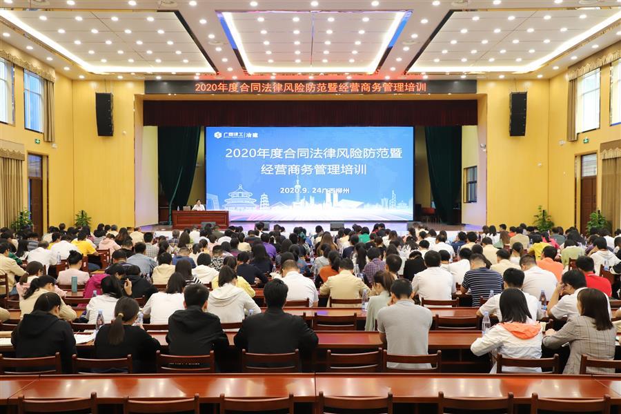 2024新澳门全年免费原料网