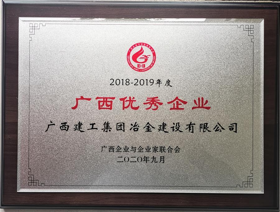 2024新澳门全年免费原料网