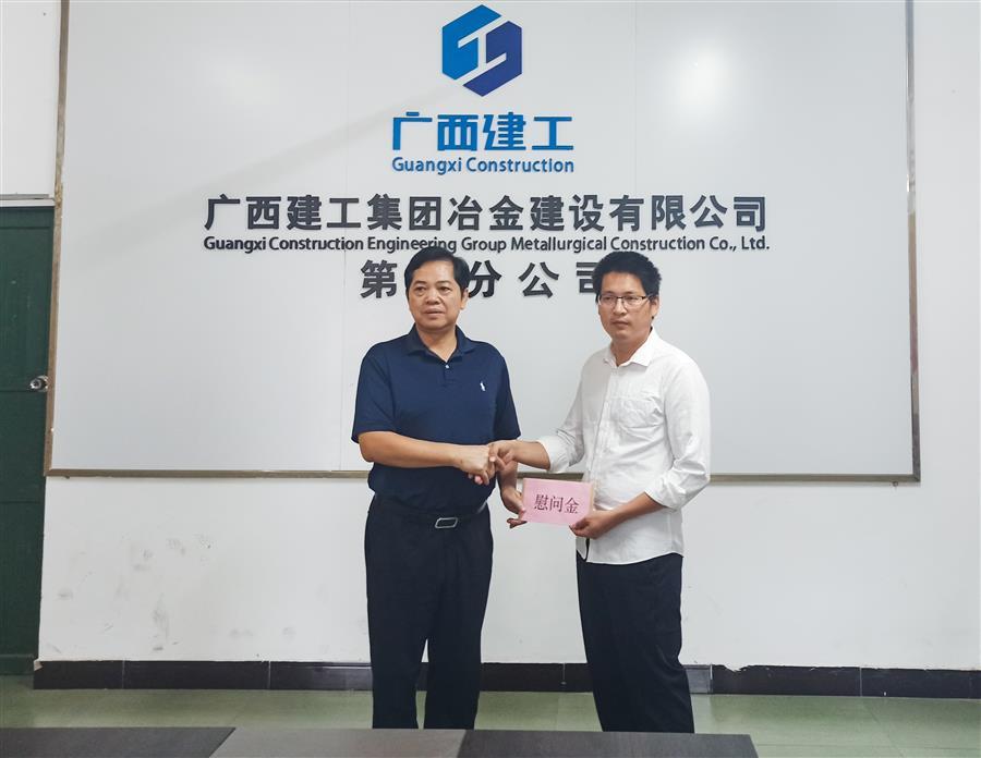 2024新澳门全年免费原料网