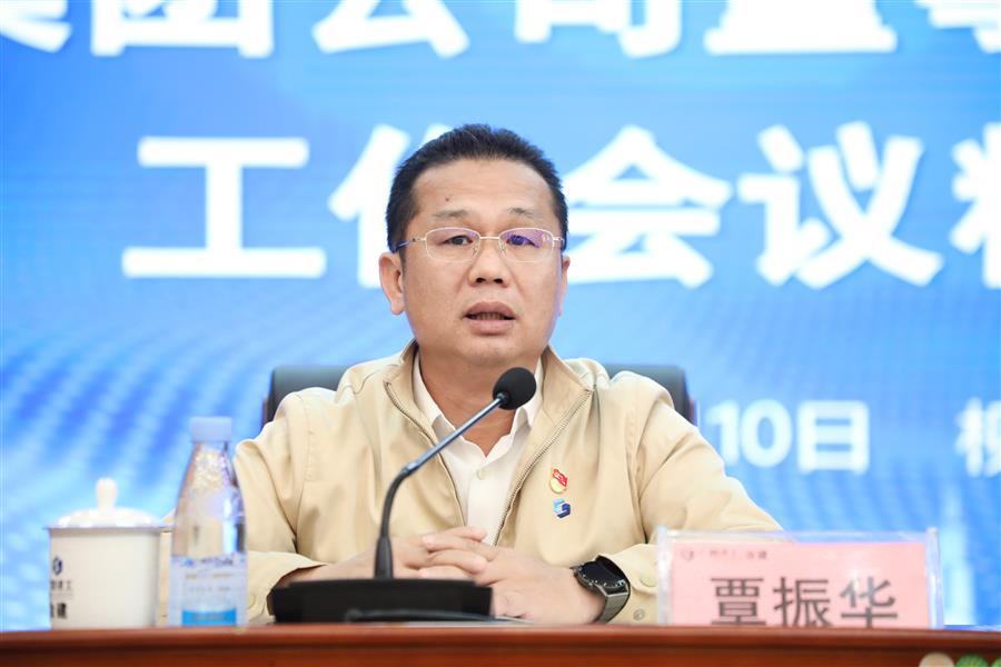 2024新澳门全年免费原料网