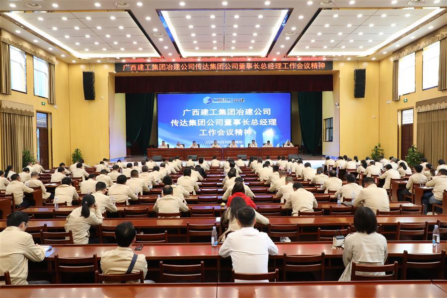 2024新澳门全年免费原料网