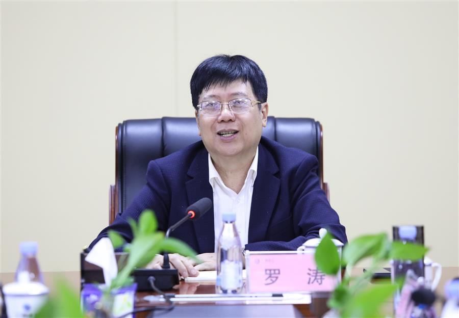 2024新澳门全年免费原料网