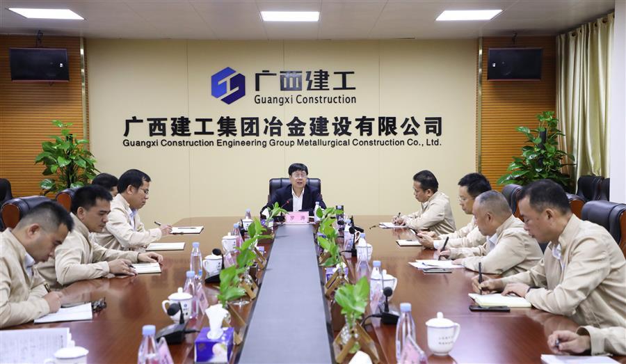 2024新澳门全年免费原料网