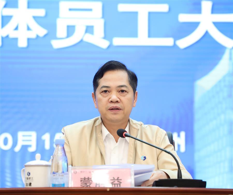 2024新澳门全年免费原料网