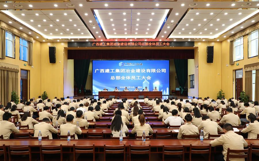 2024新澳门全年免费原料网