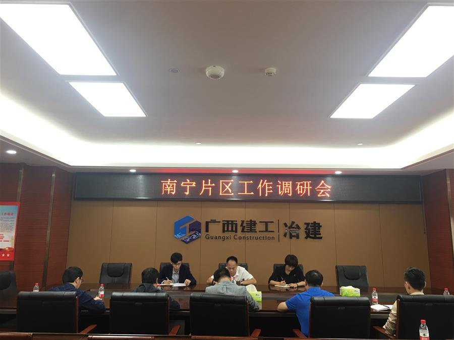 2024新澳门全年免费原料网