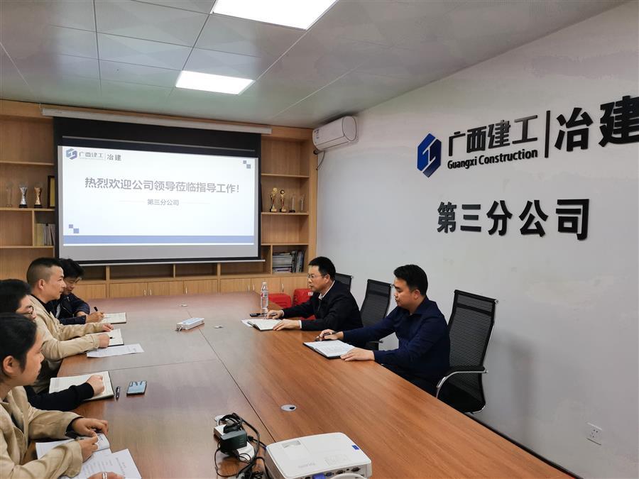 2024新澳门全年免费原料网