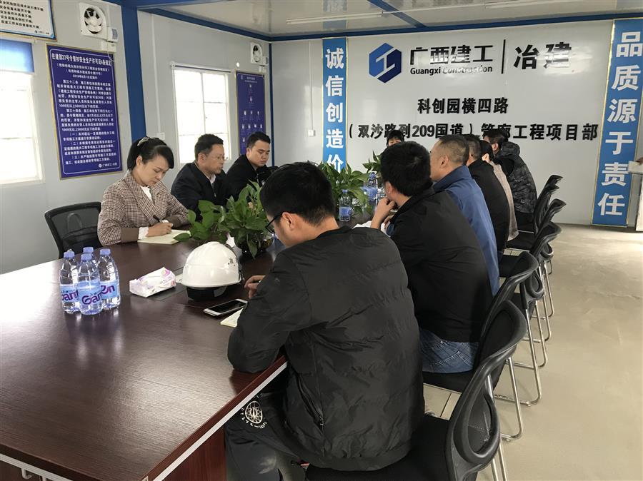 2024新澳门全年免费原料网