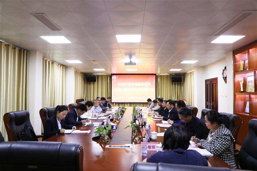 2024新澳门全年免费原料网