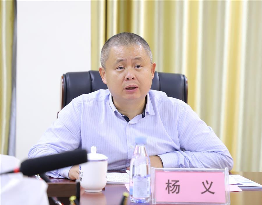 2024新澳门全年免费原料网