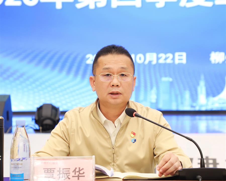 2024新澳门全年免费原料网